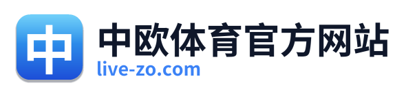 中欧体育官方网站 Logo
